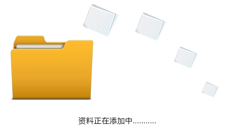 服务中心(1)